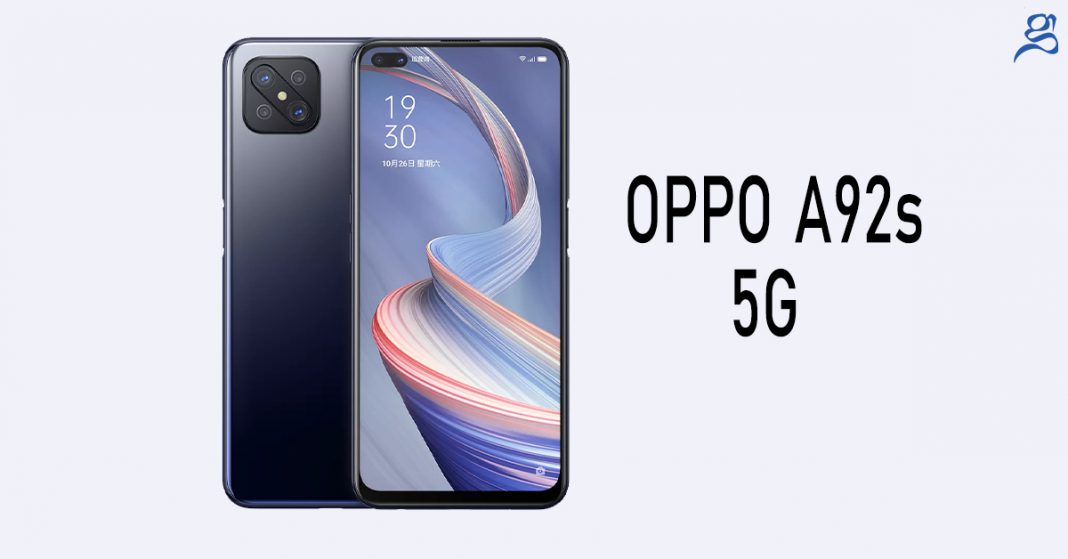 Oppo A92s price in nepal